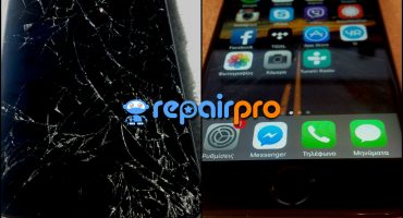 Επισκευή iPhone 6 στο χώρο του πελάτη – repairpro.gr
